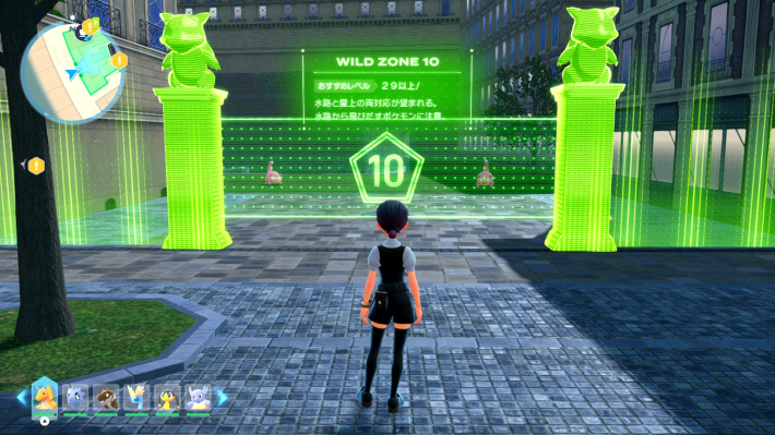 Screenshot 2025-11-10 12-28-30