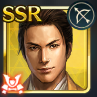 御館の乱の攻略と報酬の画像