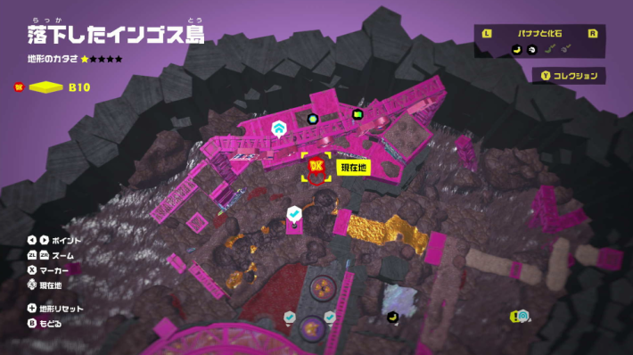 B10でバナモンドがもらえるNPCの場所