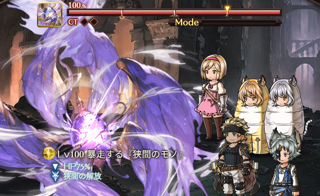 『Apocrypha:After the Fall』効率周回/編成例の画像