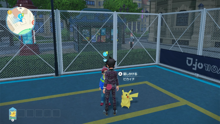 ポケモンZAのアローラ地方のライチュウの攻略