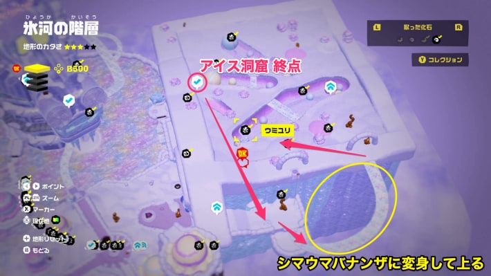 マップ画像