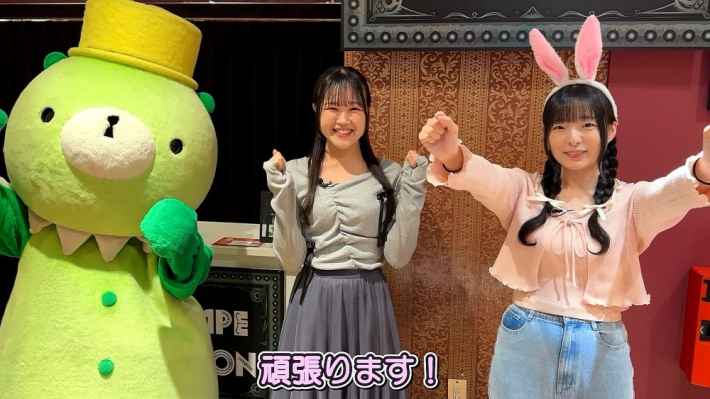 伊達鍵は眠らない - From AI：ソムニウムファイル
