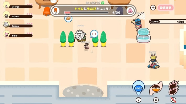 キャプション２