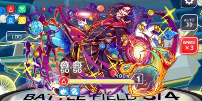 ヘラクレス襲来攻略の画像