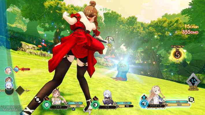 「アトリエ」シリーズの決定版『ライザのアトリエ ～秘密トリロジー～ DX』ダウンロード版の予約が開始！