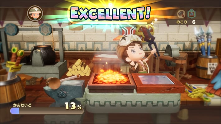 ミニゲームを成功させる