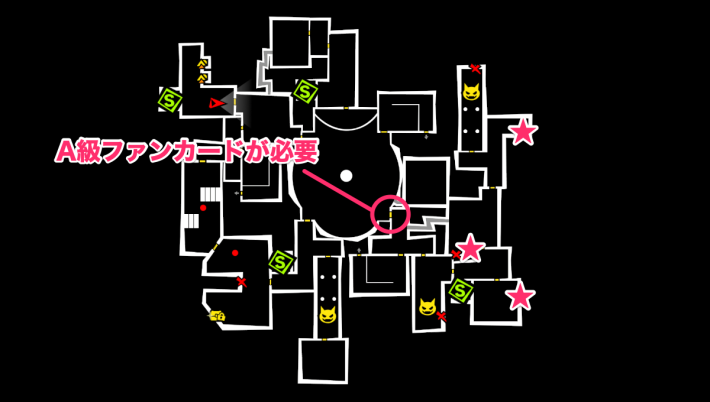 木内パレス攻略とギミック・謎解き｜木内パレスの画像