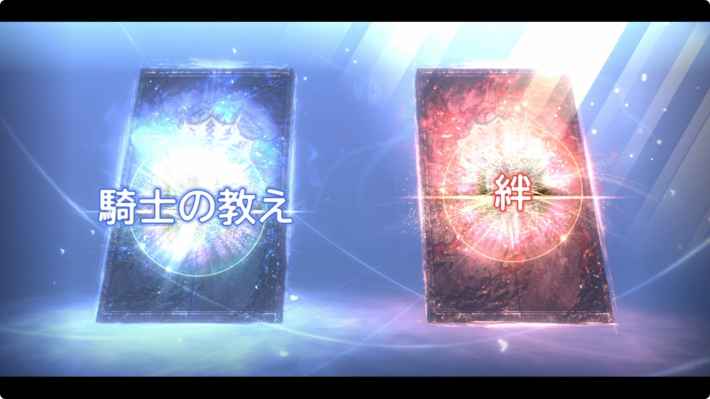 シン・クロニクル