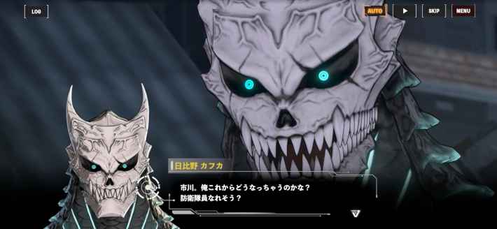 『怪獣８号 THE GAME』先行プレイの画像