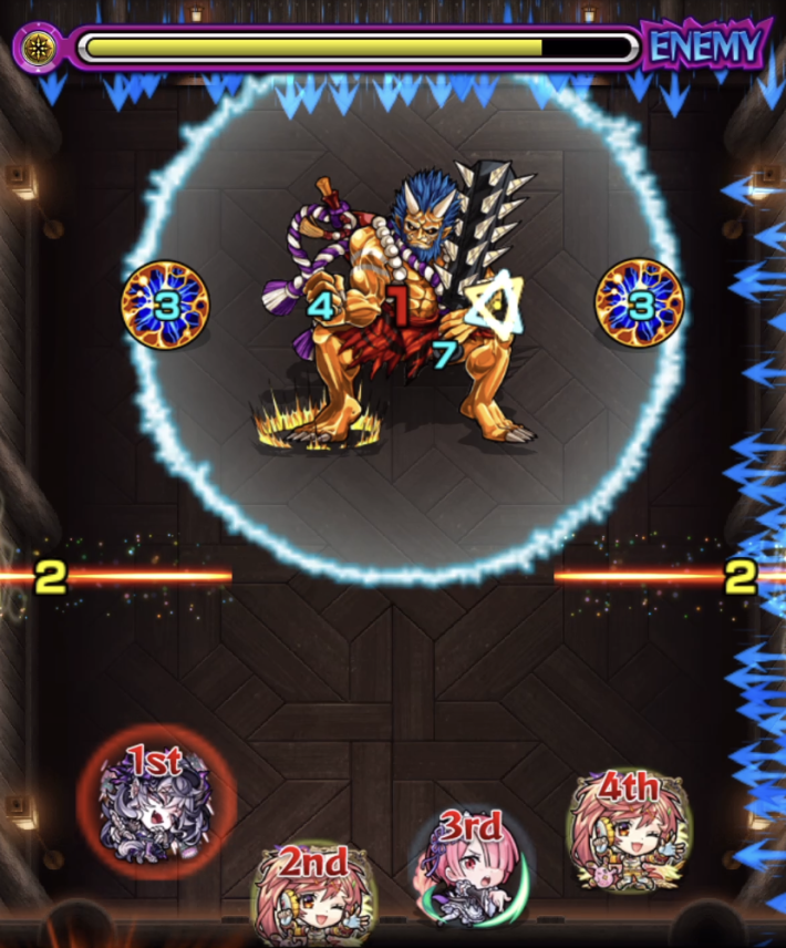 獪岳【究極】のステ1