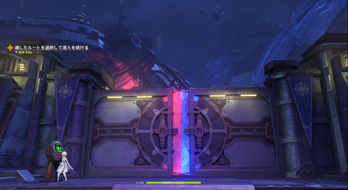 空月の歌第1幕攻略チャート21