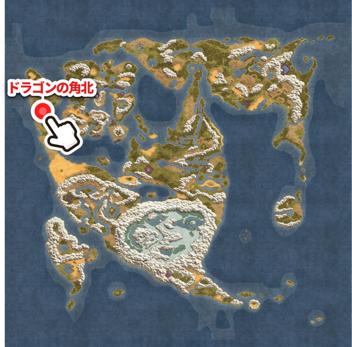 ドラクエ2リメイクやすらぎの歌の巻物の入手場所ワールドマップ