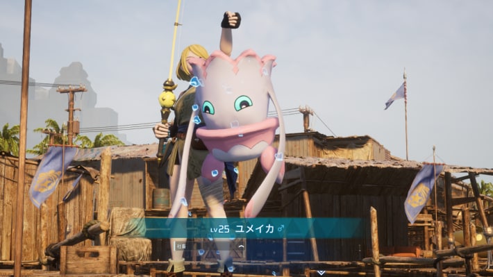 新パル一覧｜テラリアアップデートの画像