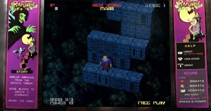 キャサリンフルボディ クリア後にやるべきこと やりこみ要素 ゲームウィズ キャサリンフルボディ クリア後にやるべきこと やりこみ要素 ゲームウィズ