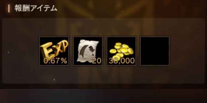 リネージュm アデナの効率的な稼ぎ方とおすすめの狩場 金策方法まとめ Lineage M ゲームウィズ