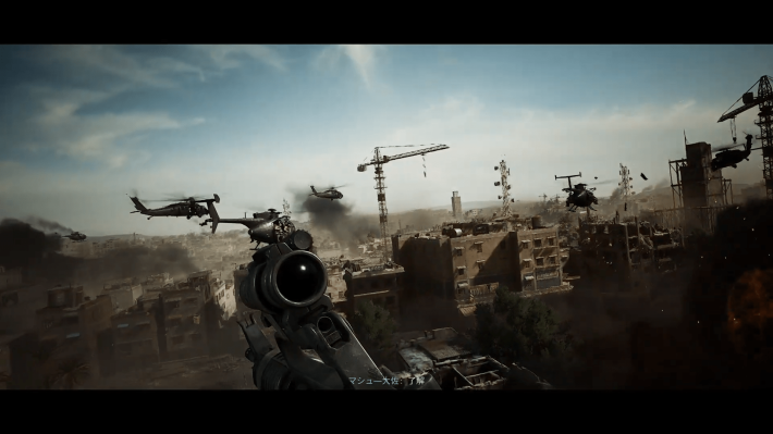 Delta Forceの画像