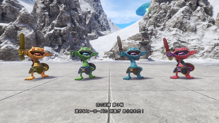 「激おこヒーローズ」