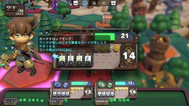 『VIractal』ゲーム画像