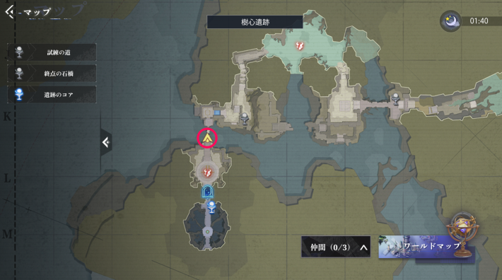 険地のマップ