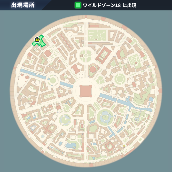 タツベイの出現場所