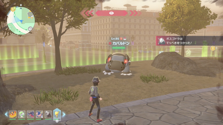 ポケモンZAオヤブンカバルドンの現地画像