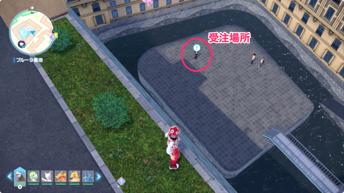 ポケモンZA】お得な掲示板の男の攻略・サイドミッション158【ポケモン