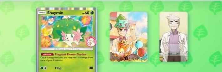 イベントバナー