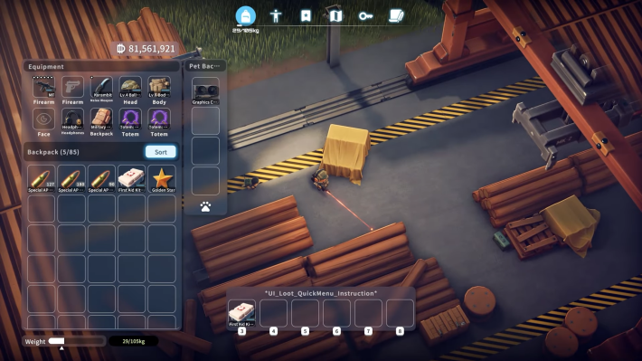 エスケープ フロム ダッコフ