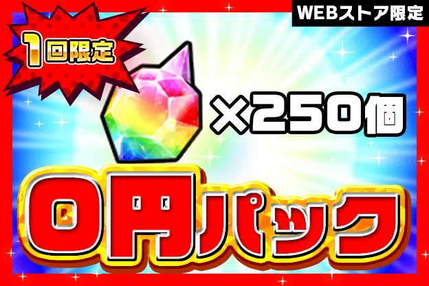 キン肉マン 極・タッグ乱舞