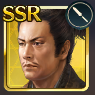 小田原城の戦いの攻略と報酬の画像