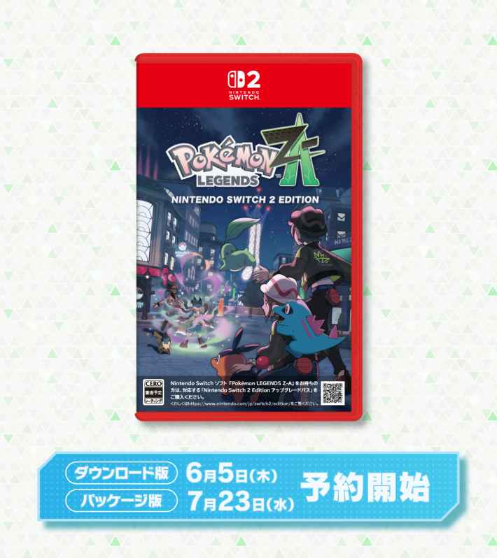 Nintendo Switch ポケモン ソフトまとめ売り Switchソフトまとめ売り お得セット