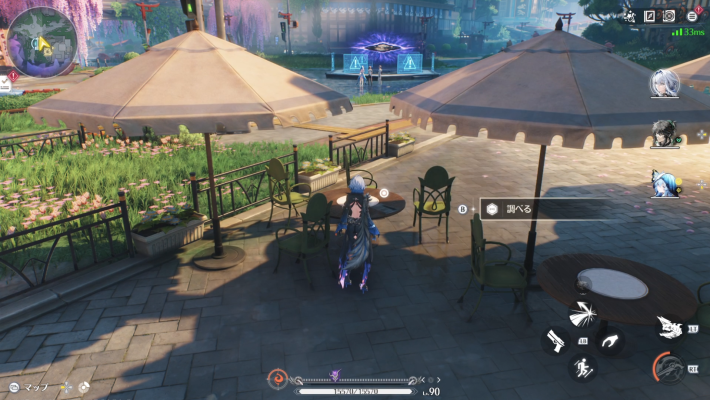 Ver2.8隠し実績の取り方と解放条件の画像