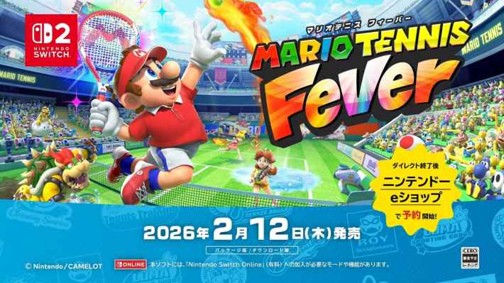 マリオテニスフィーバーの画像