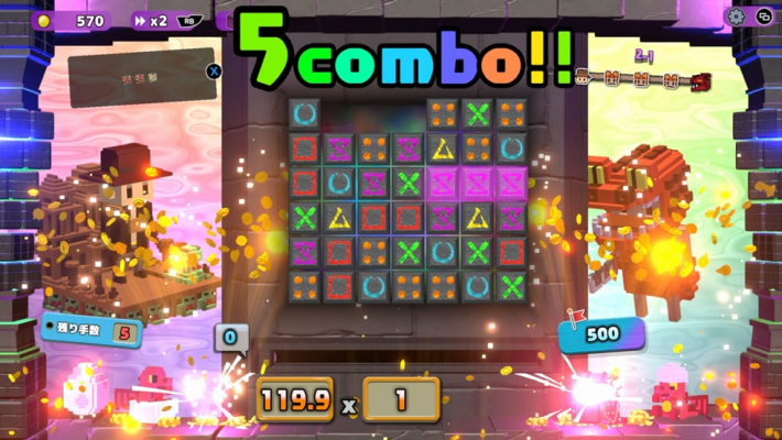 Dialoop_アーリーアクセス版配信決定＆アナウンスメント動画公開_プレスリリース_Byking_1201.pdf-image-002