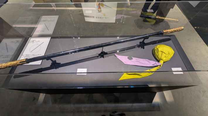 シリーズ30周年記念 幻想水滸伝I&II展 〜幻想博物館〜