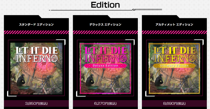 キルコインの稼ぎ方の画像