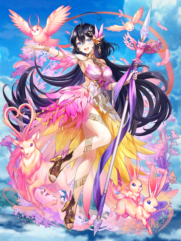 アリアシカ(槍)_空絵