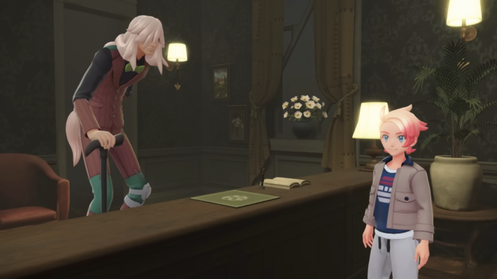 ガイ