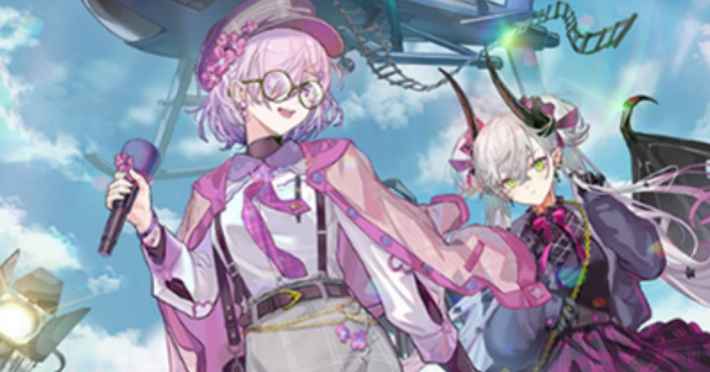 FGO』福井会場記念キャンペーン開催！ - ゲームウィズ
