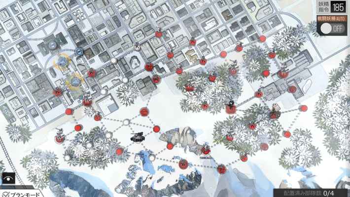 ドルフロ E2 7a 総攻撃 の攻略 秩序乱流 ドールズフロントライン ゲームウィズ