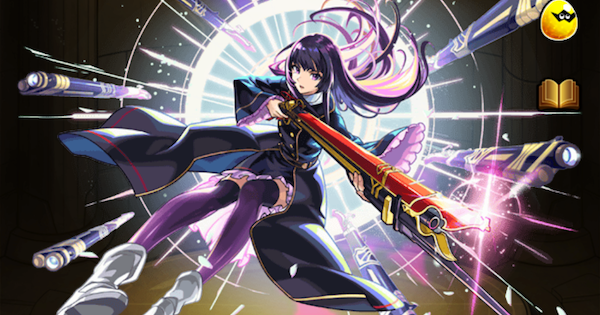 リンネ（真獣神化/六道）