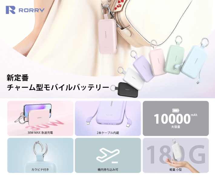 キャプション１