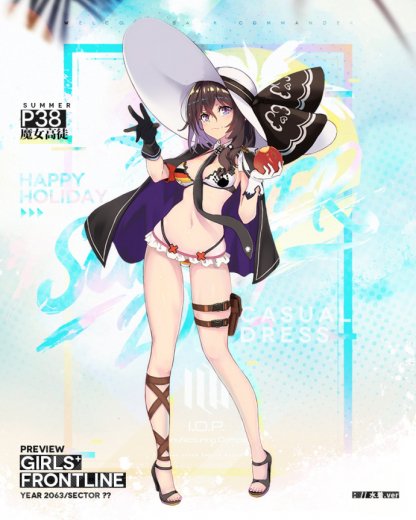 2019水着P38アイコン