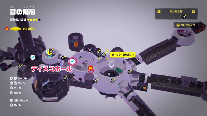 マップ画像