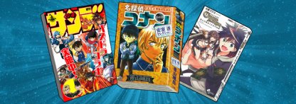 パズドラ サンデーコラボガチャ第6弾の当たりランキング ゲームウィズ