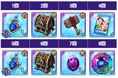 アップデート速報｜最新ニュースまとめの画像