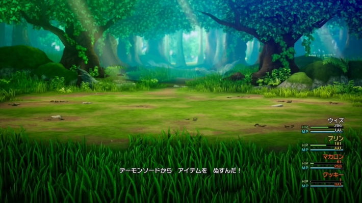 ドラクエ2リメイクのぬすっと刈り