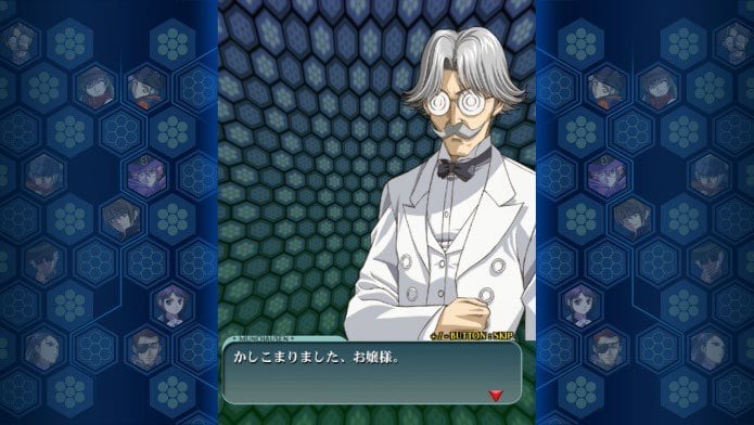 【コスモマキアー】プレスリリース_20250910.pdf-image-004