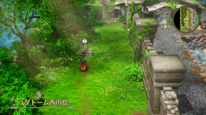 ドラクエ1リメイクのロトのかぶと